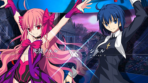 ꡼ No.005Υͥ / MELTY BLOOD: TYPE LUMINAס郎ȯɽ줿Ȼ̥Υɤȡȥɤ魯ץ쥤ư