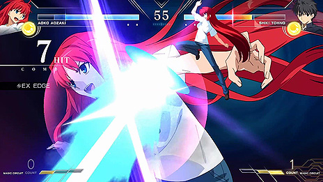 ꡼ No.004Υͥ / MELTY BLOOD: TYPE LUMINAסDLC1Ƥ113̵ۿءץ쥤֥륭ȤĻҤλȯɽ