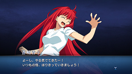 ꡼ No.006Υͥ / MELTY BLOOD: TYPE LUMINAסDLC1Ƥ113̵ۿءץ쥤֥륭ȤĻҤλȯɽ