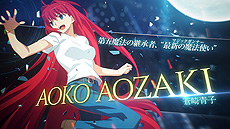 ꡼ No.027Υͥ / MELTY BLOOD: TYPE LUMINAסDLC1Ƥ113̵ۿءץ쥤֥륭ȤĻҤλȯɽ