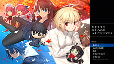 ꡼ No.035Υͥ / MELTY BLOOD: TYPE LUMINAסDLC1Ƥ113̵ۿءץ쥤֥륭ȤĻҤλȯɽ