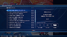 ꡼ No.036Υͥ / MELTY BLOOD: TYPE LUMINAסDLC1Ƥ113̵ۿءץ쥤֥륭ȤĻҤλȯɽ