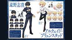 ꡼ No.038Υͥ / MELTY BLOOD: TYPE LUMINAסDLC1Ƥ113̵ۿءץ쥤֥륭ȤĻҤλȯɽ