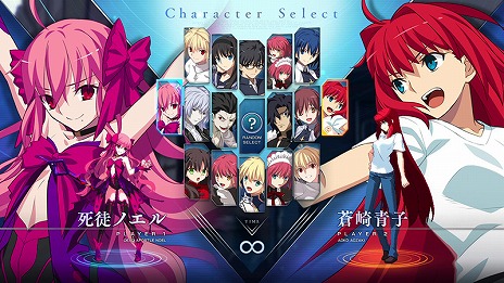 ꡼ No.002Υͥ / MELTY BLOOD: TYPE LUMINAפEVO 2022ɥᥤȡʥȼܤˡͻҤϥ饤ۿͽ