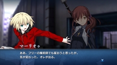 ꡼ No.006Υͥ / MELTY BLOOD: TYPE LUMINAסޡꥪɲäDLC2Ƥ2022ǯ414̵ۿ
