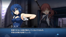 ꡼ No.052Υͥ / MELTY BLOOD: TYPE LUMINAסޡꥪɲäDLC2Ƥ2022ǯ414̵ۿ