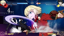 ꡼ No.005Υͥ / MELTY BLOOD: TYPE LUMINAס̵DLCɲå饯ȴɤȡȥޡꥪɤΥץ쥤ư褬