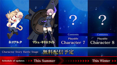 ꡼ No.003Υͥ / MELTY BLOOD: TYPE LUMINAסɲå饯֥ͥ륯פȡ֥ޥ塦ꥨ饤ȡפ򺣲ۿ