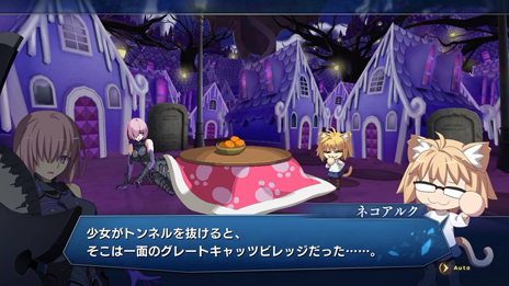 ꡼ No.004Υͥ / MELTY BLOOD: TYPE LUMINAסɲå饯֥ͥ륯פȡ֥ޥ塦ꥨ饤ȡפ򺣲ۿ