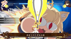 ꡼ No.007Υͥ / MELTY BLOOD: TYPE LUMINAסɲå饯֥ͥ륯פȡ֥ޥ塦ꥨ饤ȡפ򺣲ۿ