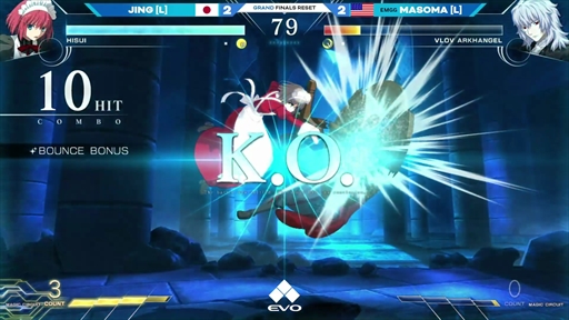 ꡼ No.002Υͥ / EVO2022ϡMELTY BLOOD: TYPE LUMINAͥܤΥꡣɥȡʥȤȹ碌EVO4ã