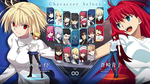 ꡼ No.002Υͥ / MELTYBLOOD: TYPE LUMINAסɲåȥͥ륯ޥɴޤ̵åץǡȤۿ819˷