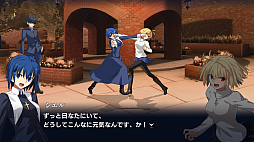 ꡼ No.006Υͥ / MELTYBLOOD: TYPE LUMINAסɲåȥͥ륯ޥɴޤ̵åץǡȤۿ819˷