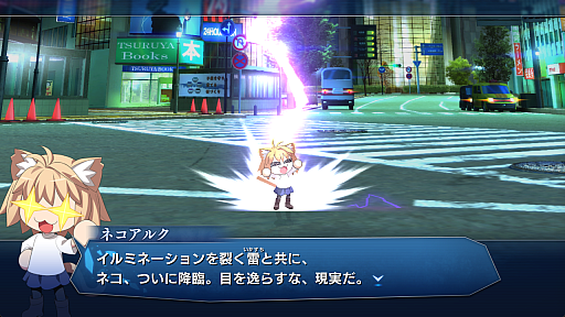 ꡼ No.019Υͥ / MELTYBLOOD: TYPE LUMINAסɲåȥͥ륯ޥɴޤ̵åץǡȤۿ819˷