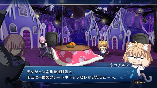 ꡼ No.022Υͥ / MELTYBLOOD: TYPE LUMINAסɲåȥͥ륯ޥɴޤ̵åץǡȤۿ819˷