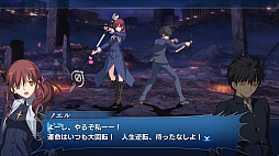 ꡼ No.026Υͥ / MELTYBLOOD: TYPE LUMINAסɲåȥͥ륯ޥɴޤ̵åץǡȤۿ819˷