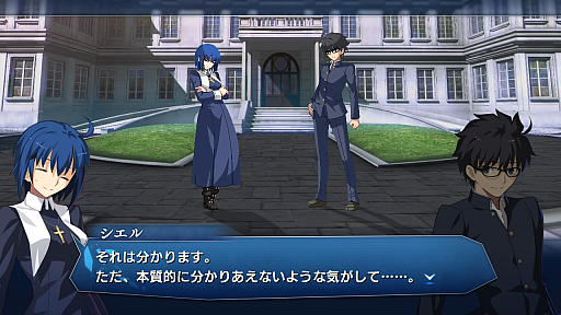 ꡼ No.028Υͥ / MELTYBLOOD: TYPE LUMINAסɲåȥͥ륯ޥɴޤ̵åץǡȤۿ819˷