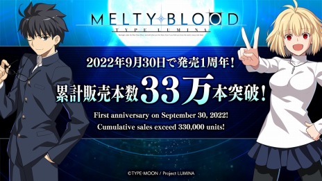 ꡼ No.003Υͥ / MELTY BLOOD: TYPE LUMINA߷ܿ33ˡ ܤΤΥåBGM10ɲä