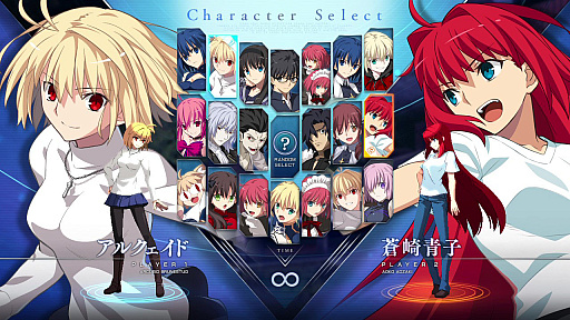 ꡼ No.007Υͥ / MELTY BLOOD: TYPE LUMINAס2023ǯ3˳ŤEVO Japan 2023פΥᥤ󥿥ȥ˷