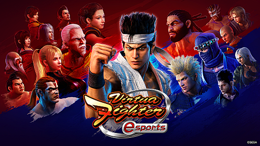 ꡼ No.003Υͥ / EVO Japan 2023פΥᥤ󥿥ȥˡMELTY BLOOD: TYPE LUMINAסVirtua Fighter esportsס֥֥VSפɲ