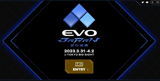 ꡼ No.001Υͥ / EVO Japan 2023ץᥤȡʥȤΥȥ꡼դ򳫻ϡ֤2023ǯ2282359ޤ