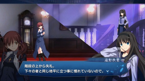 ꡼ No.016Υͥ / MELTY BLOOD: TYPE LUMINAפFGOȴ෢ɤȡȵݡɤ1215˻ܤΤȥܥåɤɲ
