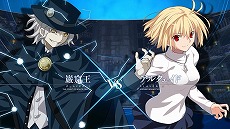 ꡼ No.032Υͥ / MELTY BLOOD: TYPE LUMINAס饯ȴ෢ɤξܺ٤ȥХȥͥ줿꡼ȥåϤŨͤ