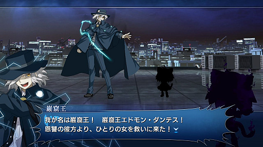 ꡼ No.036Υͥ / MELTY BLOOD: TYPE LUMINAסɲå饯4ơȴ෢ɤȡȵݡɤ߷ܿ35ܤ