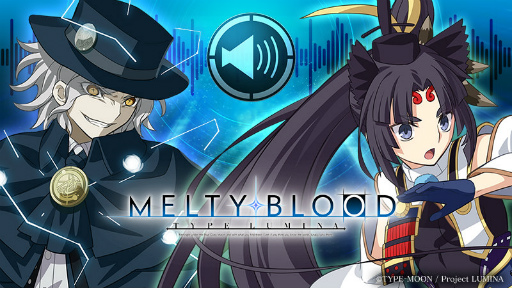 ꡼ No.001Υͥ / MELTY BLOOD: TL״෢ݤΥ饦ɥܥȯ