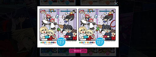 ꡼ No.003Υͥ / MELTY BLOOD: TYPE LUMINAסȯ3ǯǰߥȤߡǯɽαְ㤤õڤ