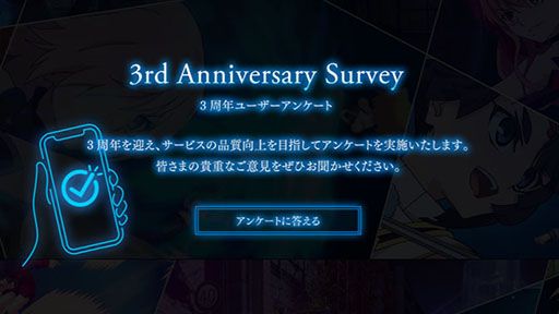 ꡼ No.007Υͥ / MELTY BLOOD: TYPE LUMINAסȯ3ǯǰߥȤߡǯɽαְ㤤õڤ