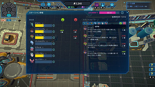 ꡼ No.006Υͥ / 襹ơбĥ֥ڡ١ ȥԥסPS5/Switch/PS4ˤȯ䡣SteamǤܸб