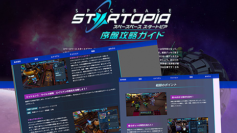 ꡼ No.008Υͥ / 襹ơбĥ֥ڡ١ ȥԥסPS5/Switch/PS4ˤȯ䡣SteamǤܸб