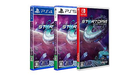 ꡼ No.010Υͥ / 襹ơбĥ֥ڡ١ ȥԥסPS5/Switch/PS4ˤȯ䡣SteamǤܸб