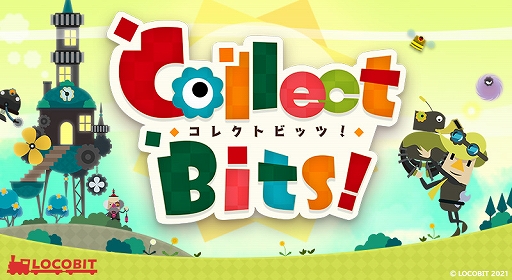 ꡼ No.001Υͥ / 륢Collect Bits!פۿȥɤꥹơΥ򽸤褦