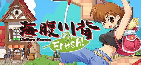꡼ No.003Υͥ / Switch֥åȥåDLǤͽ󥻡»档PCֳʢ BaZooKa!/Fresh!פSteamǥʤ