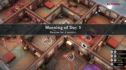 画像ギャラリー No.006のサムネイル画像 / 「CRIMESIGHT」は4月15日発売へ。6名の男女がメンバーに潜む“キラー”と“ターゲット”を特定して犯罪を阻止する対戦ミステリー