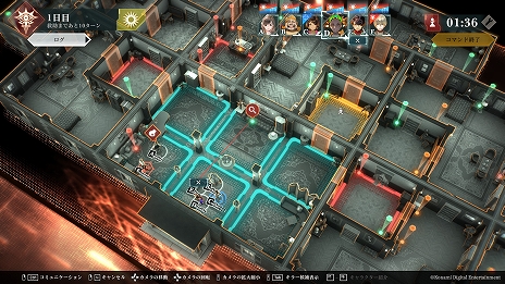 画像ギャラリー No.013のサムネイル画像 / 「CRIMESIGHT」は4月15日発売へ。6名の男女がメンバーに潜む“キラー”と“ターゲット”を特定して犯罪を阻止する対戦ミステリー