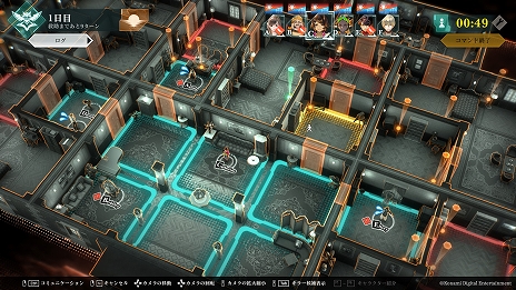 画像ギャラリー No.014のサムネイル画像 / 「CRIMESIGHT」は4月15日発売へ。6名の男女がメンバーに潜む“キラー”と“ターゲット”を特定して犯罪を阻止する対戦ミステリー