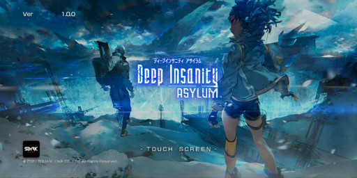 ꡼ No.001Υͥ / ˾ȶDeep Insanity ASYLUMפץ쥤¡ϲǤϡ۾ǤΤͤ