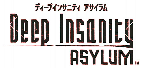 ꡼ No.001Υͥ / ˿Deep Insanity ASYLUMסӥ1014˷ꡣ̡Ǥ䥢˥ǤΥåȤޤ࿷PV