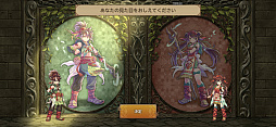 ꡼ No.002Υͥ / ǥߥǥ̴ζ顪 ECHOES of MANA׻ͷݡȡפιάݥȤϤ
