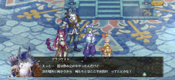 ꡼ No.056Υͥ / ǥߥǥ̴ζ顪 ECHOES of MANA׻ͷݡȡפιάݥȤϤ