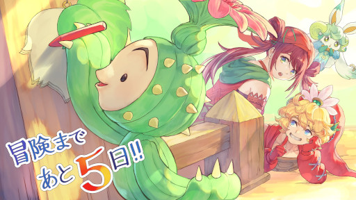 画像ギャラリー No.004のサムネイル画像 / 「聖剣伝説 エコーズ オブ マナ」の正式サービス開始日が4月27日に決定。事前登録数は100万件を突破する