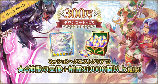 ꡼ No.002Υͥ / ֥ޥʡ300DLǰڡ򳫺