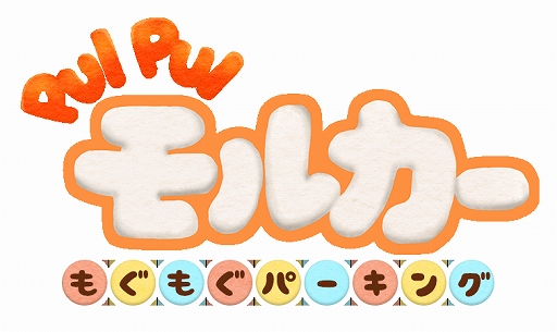꡼ No.001Υͥ / PUI PUI 륫 ⤰⤰ѡ󥰡פ7˥꡼륫Υॢץ