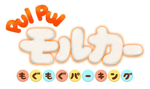 ꡼ No.001Υͥ / ޥۥץPUI PUI 륫 ⤰⤰ѡ󥰡פۿ
