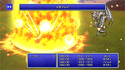꡼ No.036Υͥ / FF ԥޥסFF1FF3Steam/ޥƱܻ729ۿϤءSteamˤϥȥڡץ
