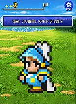 ꡼ No.009Υͥ / FF5ץԥޥǤۿȡڡ󥵥Ȥǥߥ˥ͷǽëһΥ饹ȡ󿧻ʤɤ