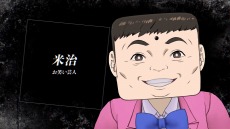 ꡼ No.008Υͥ / AI: ˥ե ˥ ˥֡פΥ饯ȥ쥤顼ˡǤΥץ쥪